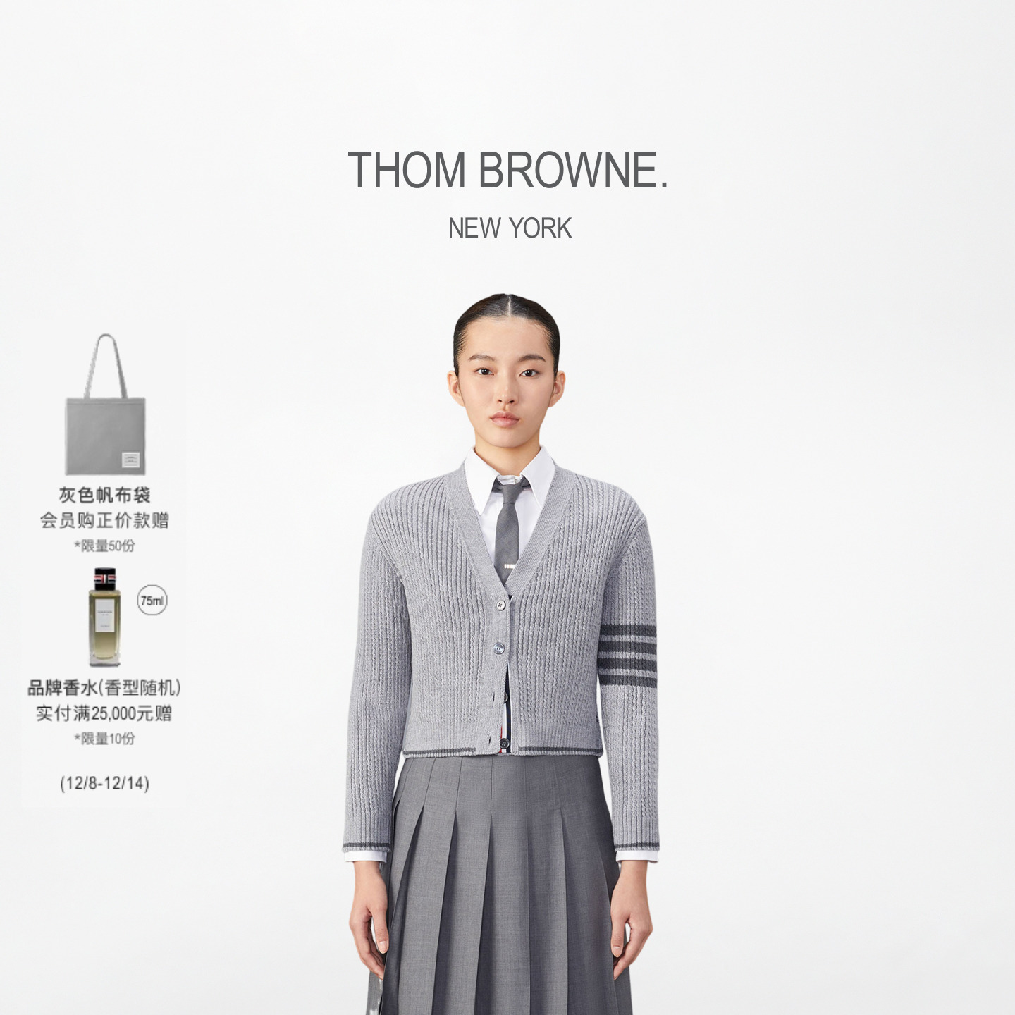 生产批次不同产地不同，请以吊牌信息为准