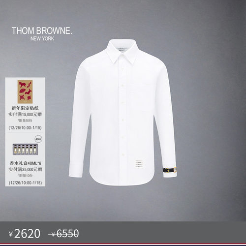 生产批次不同产地不同，请以吊牌信息为准