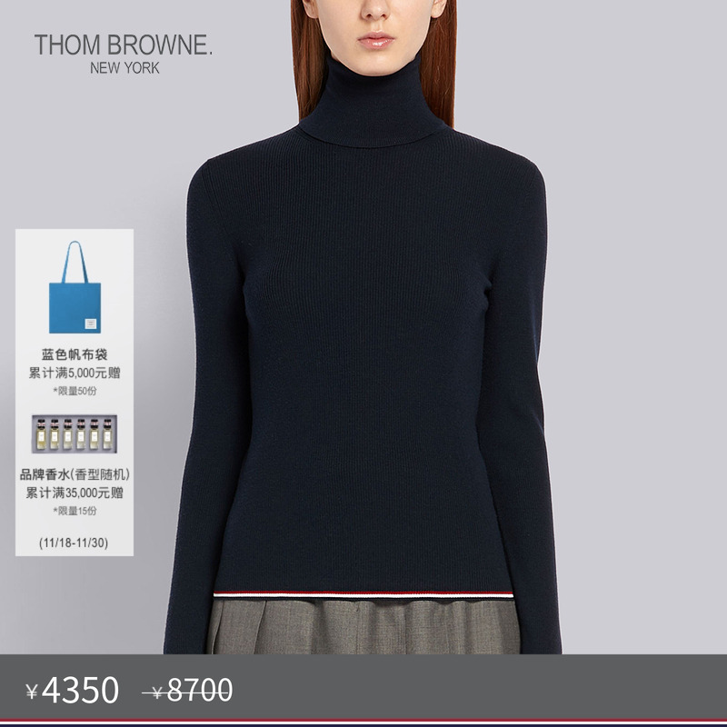 生产批次不同产地不同，请以吊牌信息为准