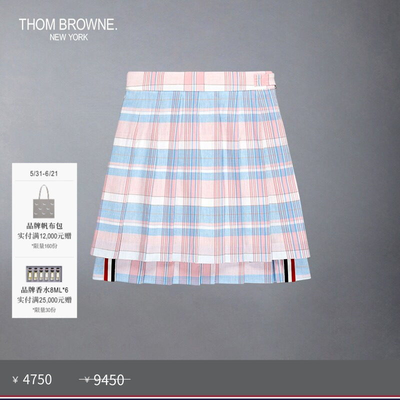 [春夏优惠]THOM BROWNE 女士格纹棉质百褶裙短裙