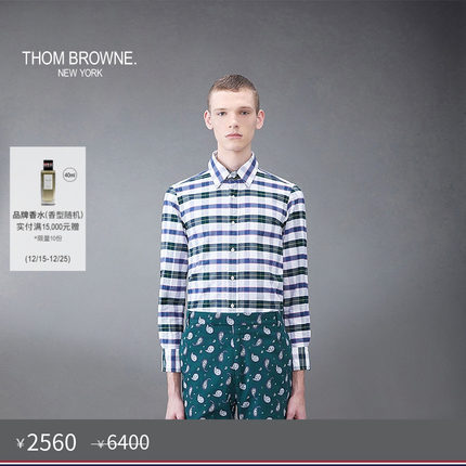 [秋冬优惠]THOM BROWNE 男士格纹牛津布直身版型衬衫