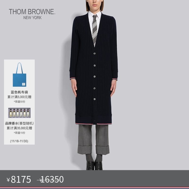 生产批次不同产地不同，请以吊牌信息为准