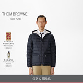 12期免息 THOM BROWNE 男士 超轻质针织拼接连帽鹅绒羽绒服外套