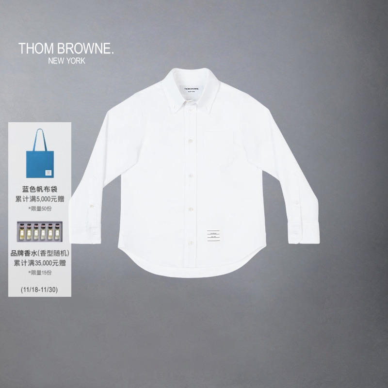 生产批次不同产地不同，请以吊牌信息为准