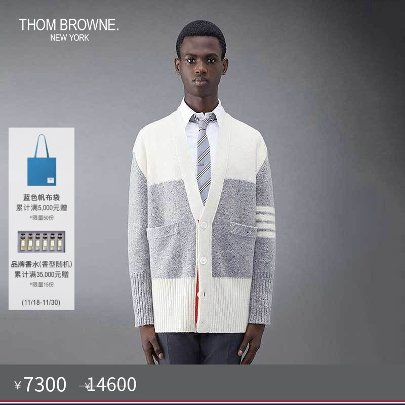 生产批次不同产地不同，请以吊牌信息为准