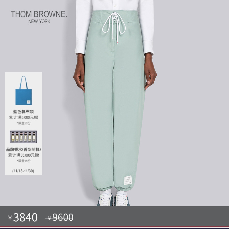 运动裤ThomBrowne年终