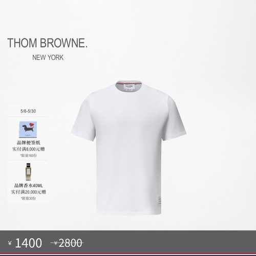 ThomBrowne夏季短袖T恤