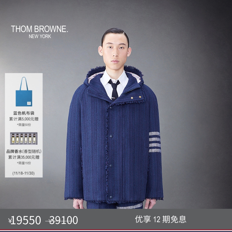 生产批次不同产地不同，请以吊牌信息为准