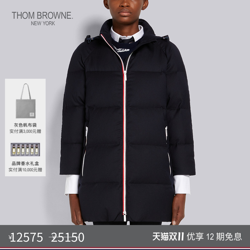 生产批次不同产地不同，请以吊牌信息为准