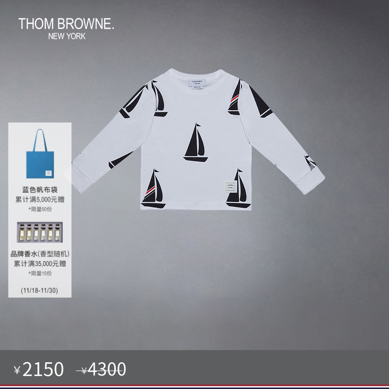 生产批次不同产地不同，请以吊牌信息为准