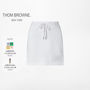 6期免息 2026新品 早春新品 BROWNE 女士直筒抽绳半身裙 THOM