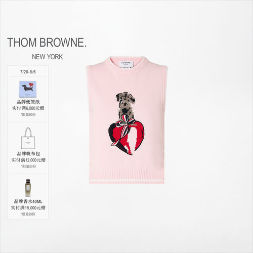 [七夕系列]THOM BROWNE 女士Hector爱心图案提花针织背心