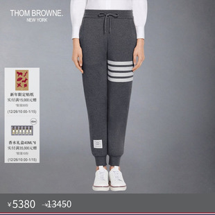 BROWNE THOM 女士经典 四条纹羊绒运动裤 卫裤 长裤 秋冬优惠