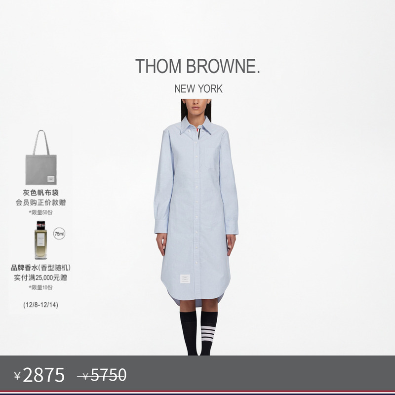 [五折优惠]THOM BROWNE 女士棉牛津布衬衫裙连衣裙