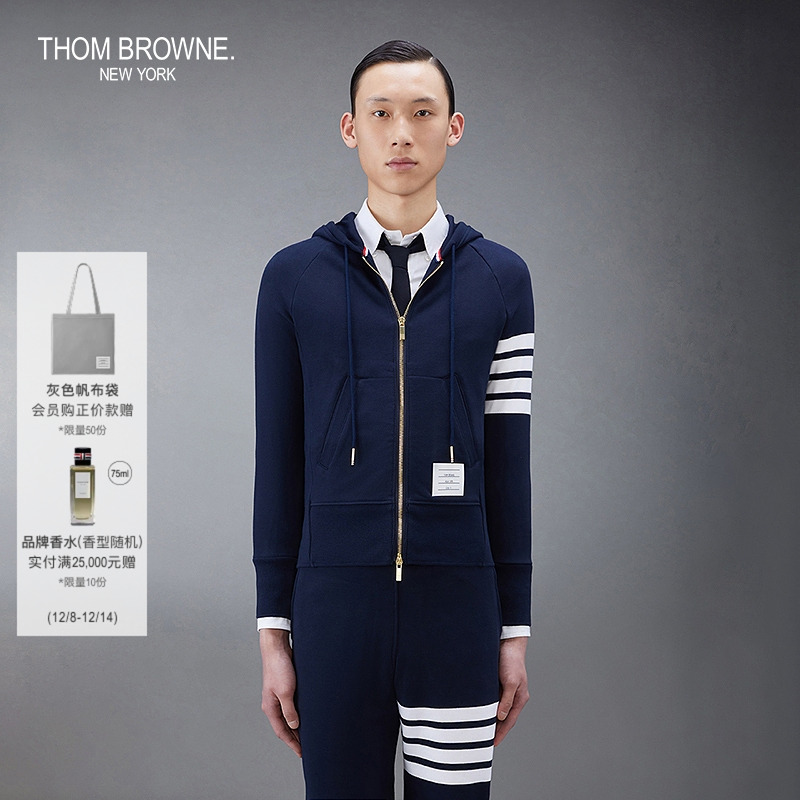 生产批次不同产地不同，请以吊牌信息为准