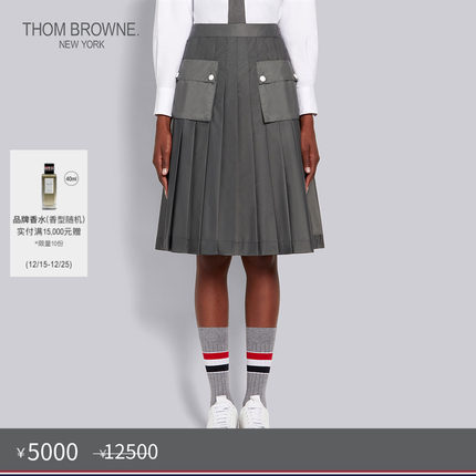[秋冬优惠]THOM BROWNE 女士尼龙百褶短裙