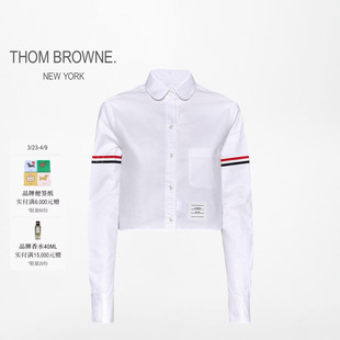 女士耐久性牛津布臂环圆领短款 BROWNE THOM 衬衫 6期免息