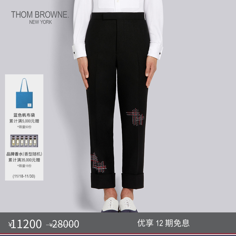 男士2021秋冬新品经典黑色刺绣