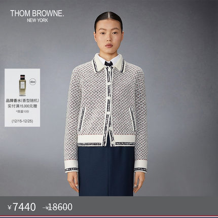 [秋冬优惠]THOM BROWNE 女士斜纹软呢提花POLO领外套