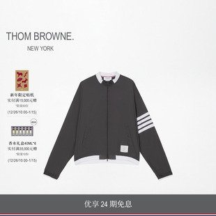 24期免息 男士 秋冬新品 BROWNE 尼龙四条纹休闲轻薄外套 THOM