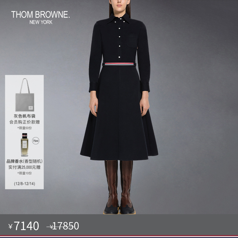 生产批次不同产地不同，请以吊牌信息为准