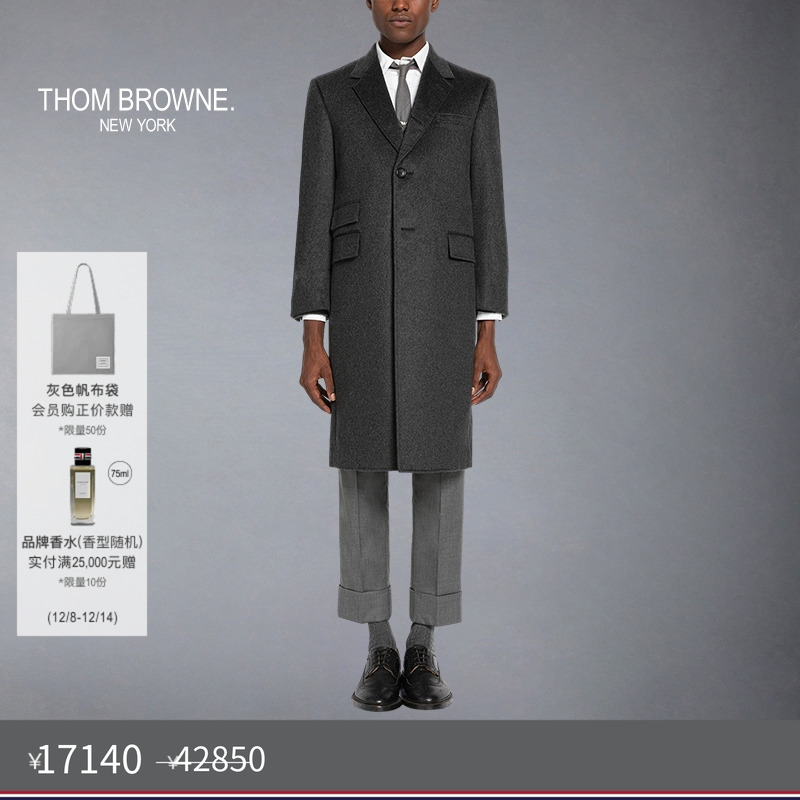 生产批次不同产地不同，请以吊牌信息为准