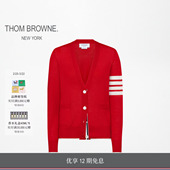 女士美利奴羊毛四条纹开衫 新品 BROWNE冬季 THOM