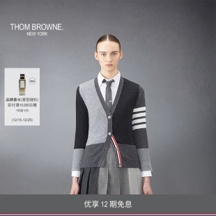BROWNE THOM 女士四条纹针织V领开衫 12期免息
