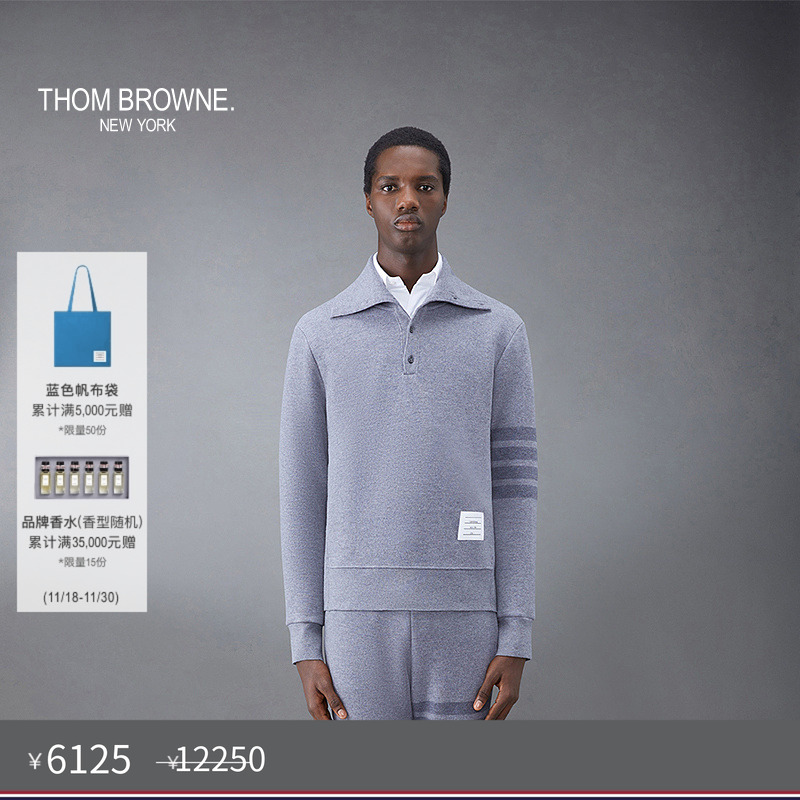 生产批次不同产地不同，请以吊牌信息为准