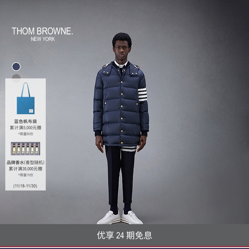 生产批次不同产地不同，请以吊牌信息为准