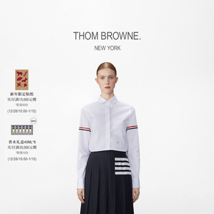女士耐久性牛津布臂环圆领短款 BROWNE THOM 衬衫 6期免息