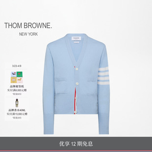 THOM 典彩系列 BROWNE 男士 V领羊绒四条纹开衫 经典 12期免息
