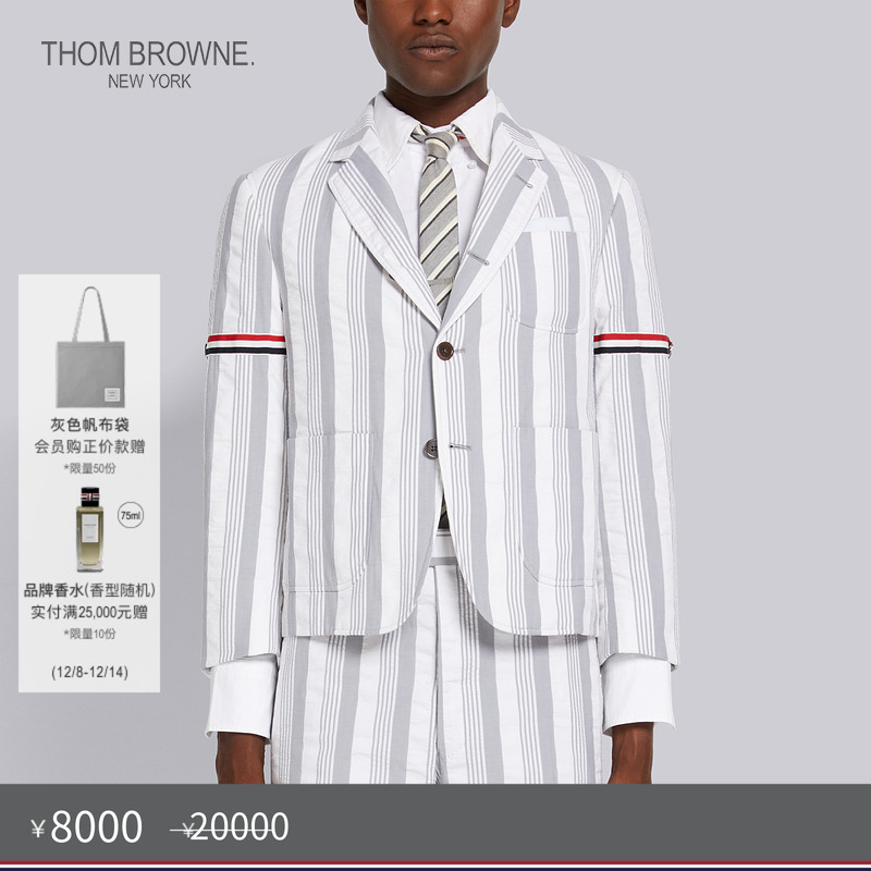 生产批次不同产地不同，请以吊牌信息为准