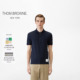 THOM BROWNE 男士 珠地四条纹短袖 明星同款 经典 POLO 3期免息