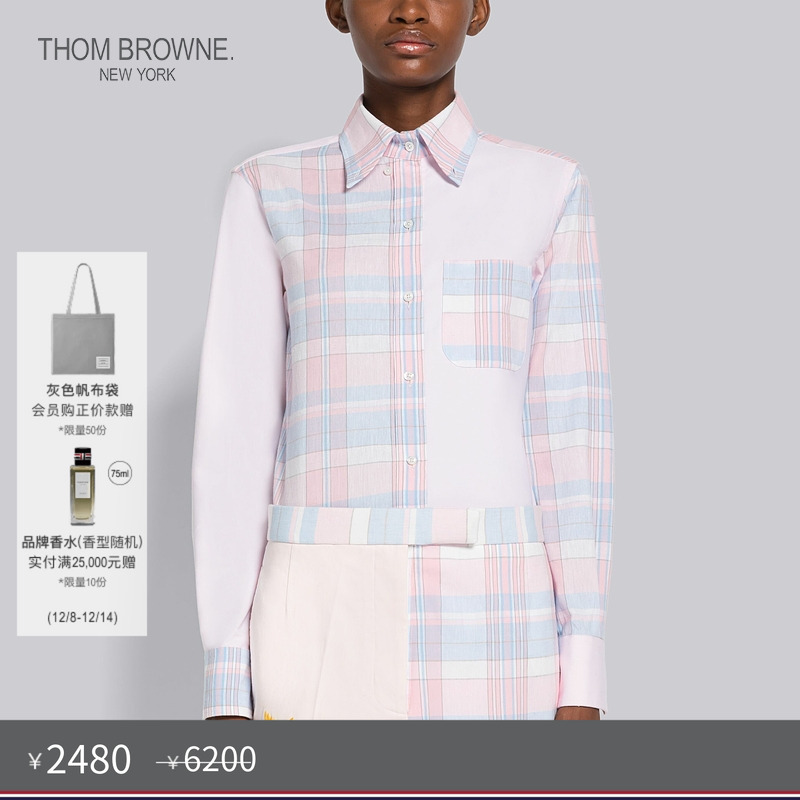 生产批次不同产地不同，请以吊牌信息为准