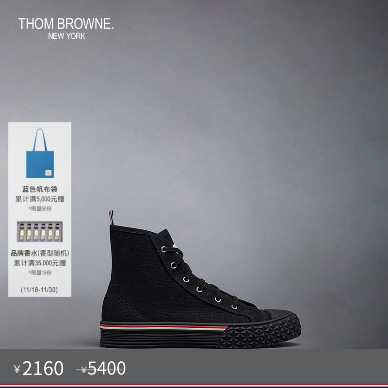 年终运动鞋ThomBrowne高帮