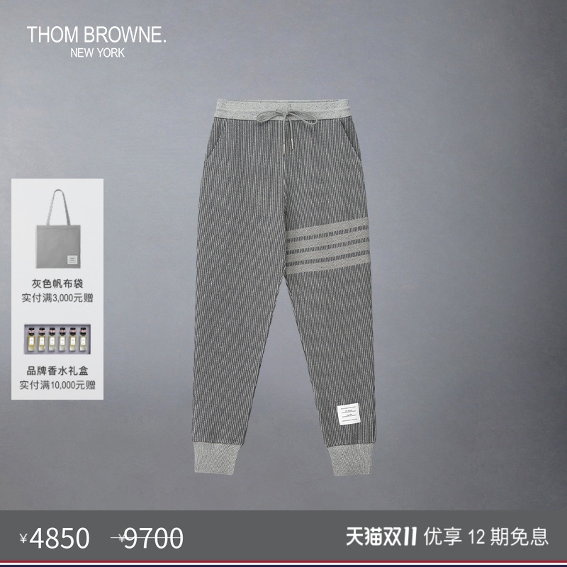 生产批次不同产地不同，请以吊牌信息为准