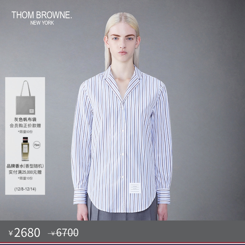 生产批次不同产地不同，请以吊牌信息为准