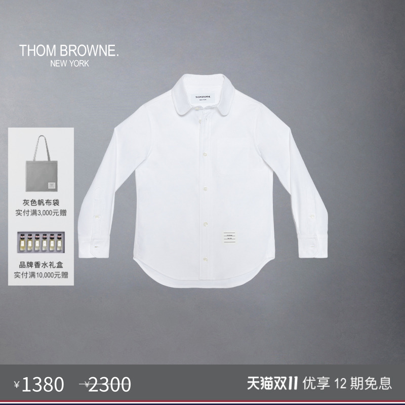 ThomBrowne衬衫早春牛津圆领
