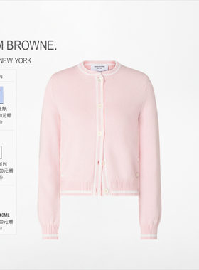 [七夕系列]THOM BROWNE 女士Hector针织提花七分袖圆领开衫