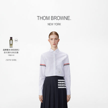 [6期免息]THOM BROWNE 女士耐久性牛津布臂环圆领短款衬衫