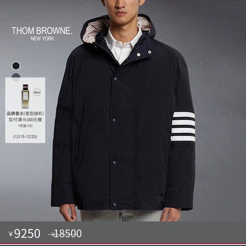 羽绒服ThomBrowne汤姆布朗Tb