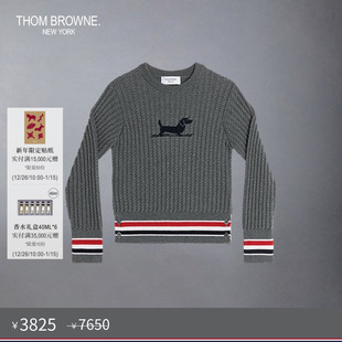 BROWNE THOM 儿童HECTOR灰色细线羊毛套头衫 五折优惠