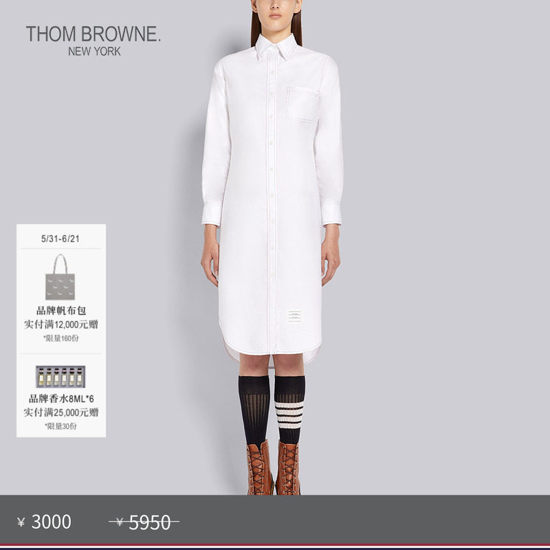 [春夏优惠]THOM BROWNE 女士及膝牛津纯棉衬衫裙连衣裙