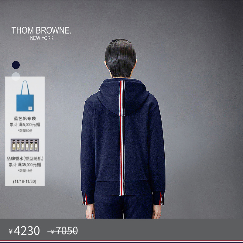 生产批次不同产地不同，请以吊牌信息为准