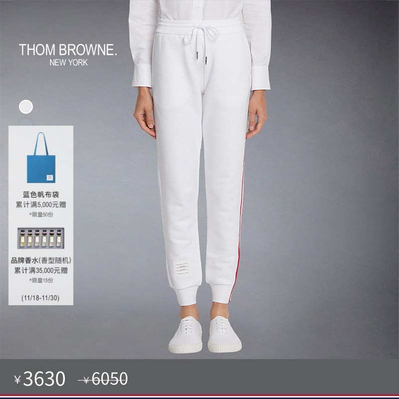 生产批次不同产地不同，请以吊牌信息为准