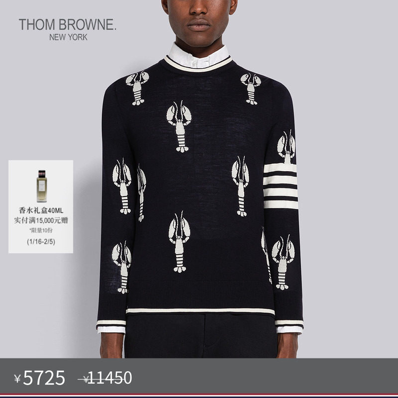 [五折优惠]THOM BROWNE 男士四条纹羊毛套头衫针织衫,男装,针织衫/毛衣,淘宝优惠券,粉丝福利购,淘宝优惠卷