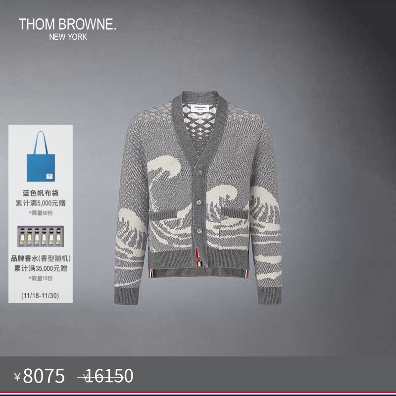 生产批次不同产地不同，请以吊牌信息为准