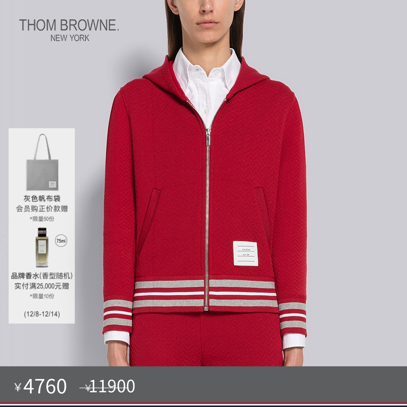 新品连帽外套ThomBrowne