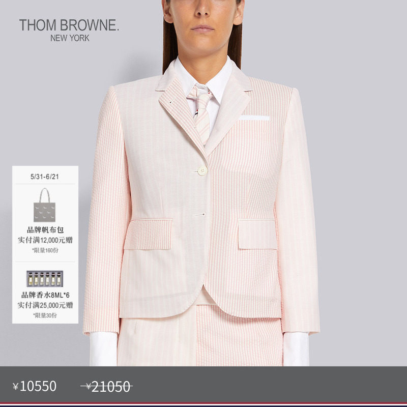 [春夏优惠]THOM BROWNE 女士FUNMIX高袖笼西服外套
